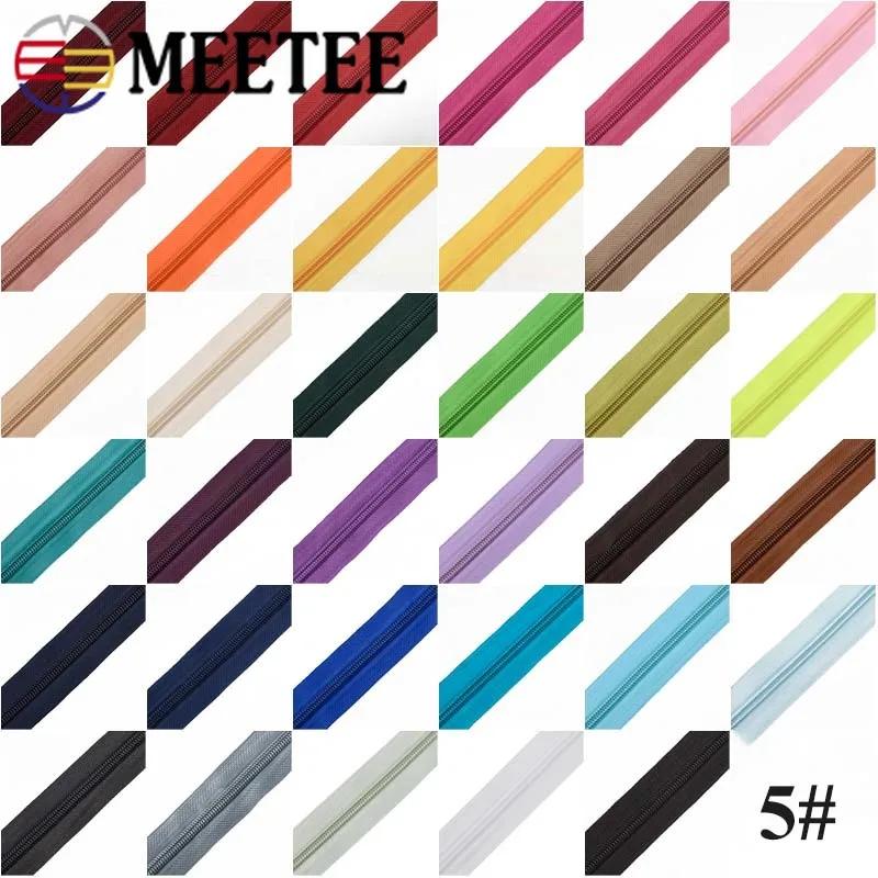 5/10/20meters Meetee 5  Ϸ  + HomeTextile Ƿ Ϲ 濡   ̴ ̺ Ŀ  ȣ DIY  ׼
